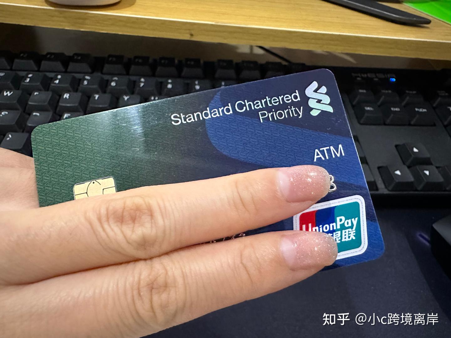 新加坡和香港】渣打优先理财账户正确区分使用- 知乎