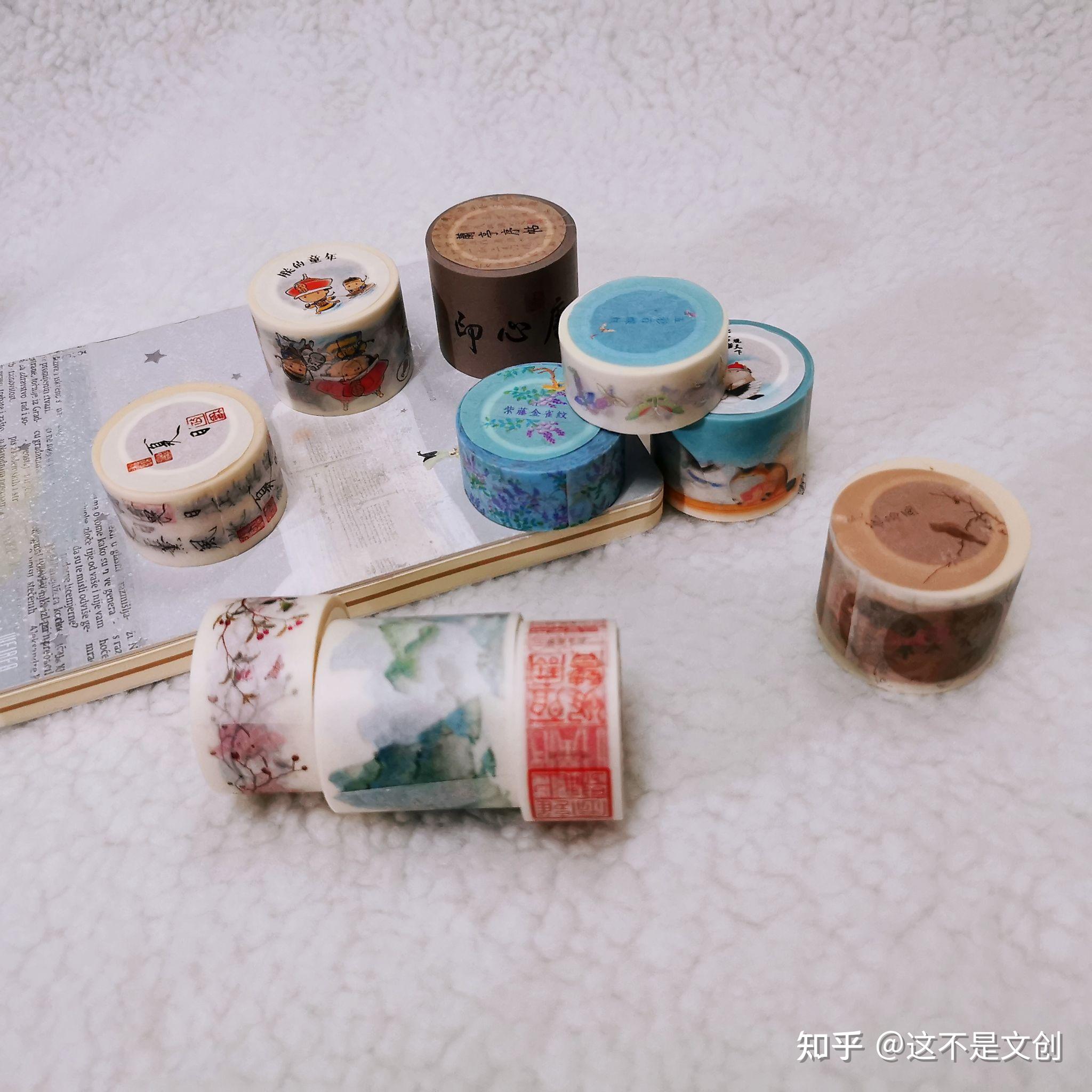 来自故宫的礼物故宫文创胶带篇