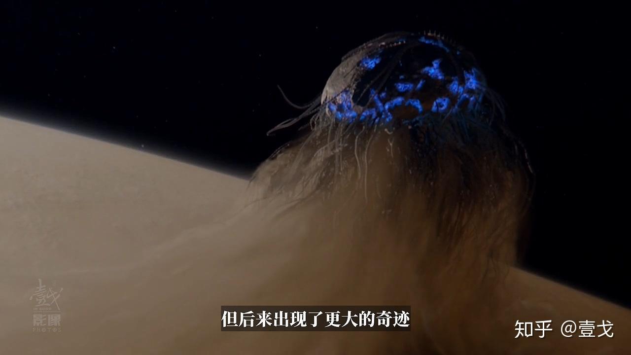 《无垠的太空》精彩看点