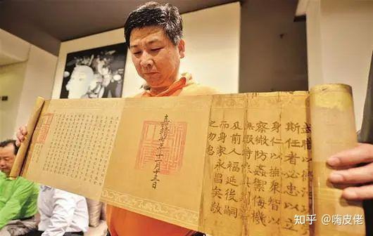 古代圣旨前，为何要加“奉天承运，皇帝诏曰”这八字？ - 知乎