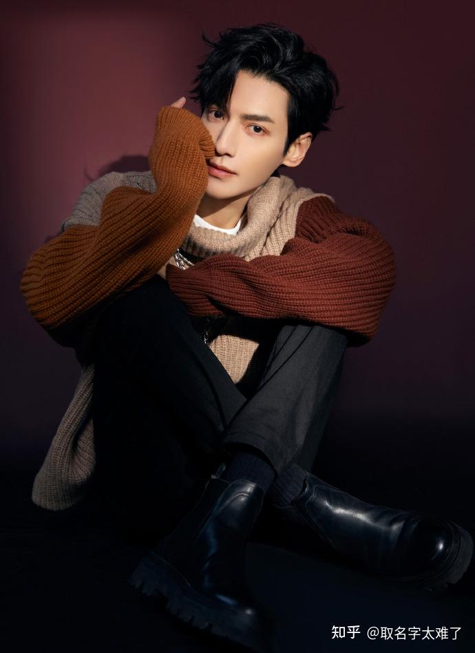 迪奥夫夫10陈飞宇罗云熙飞云系cp复盘完