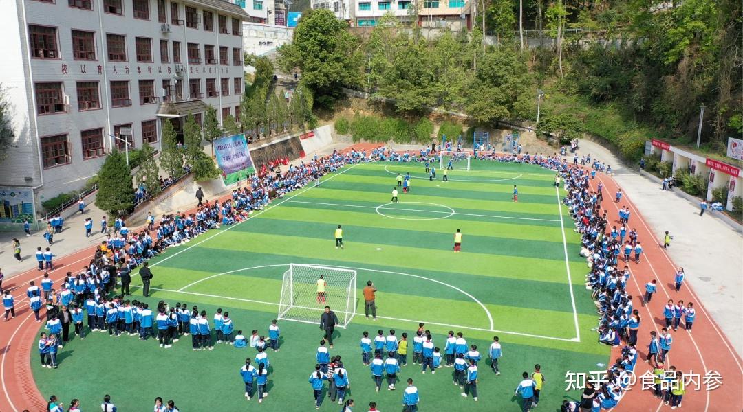 贵州村超新赛季开幕伊利助力点燃榕江山村孩子的足球梦