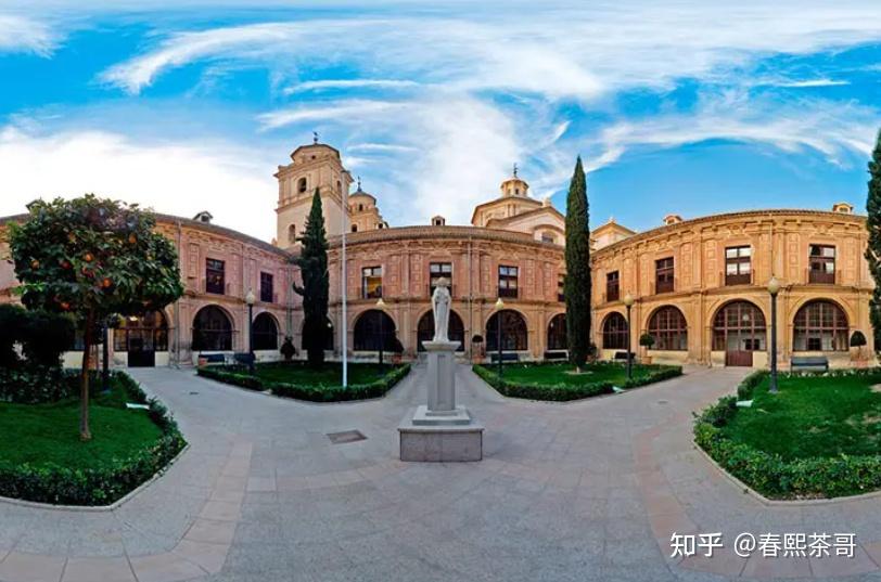 西班牙武康大学工商管理硕士支持专升硕疫情期间线上网课