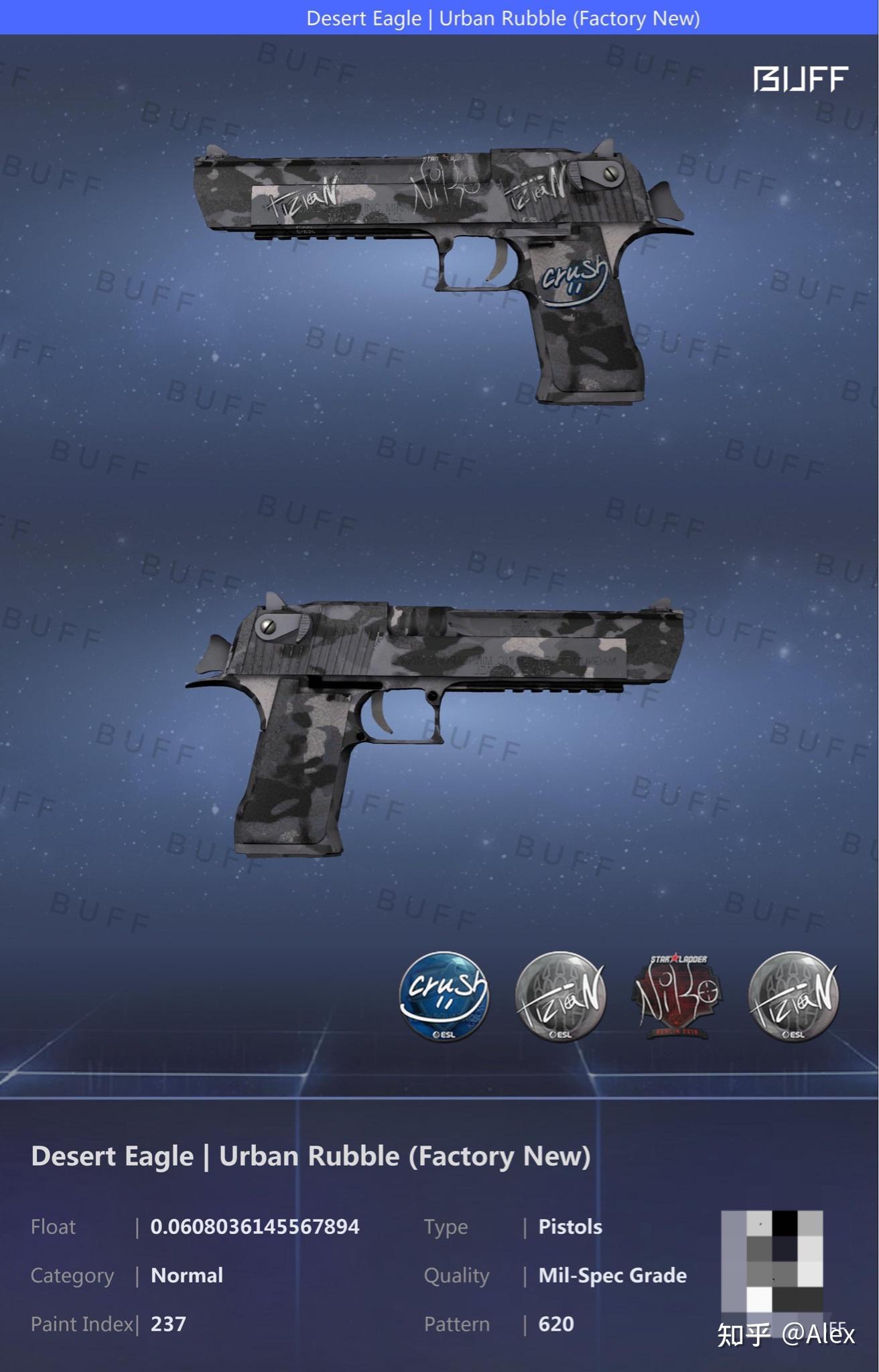 csgo有没有什么低价沙鹰适合贴纸?