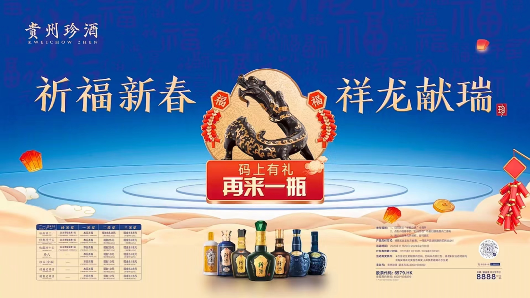 扫码领红包系统源码_微信扫码领红包小程序开发_红包码扫领微信开发程序是什么