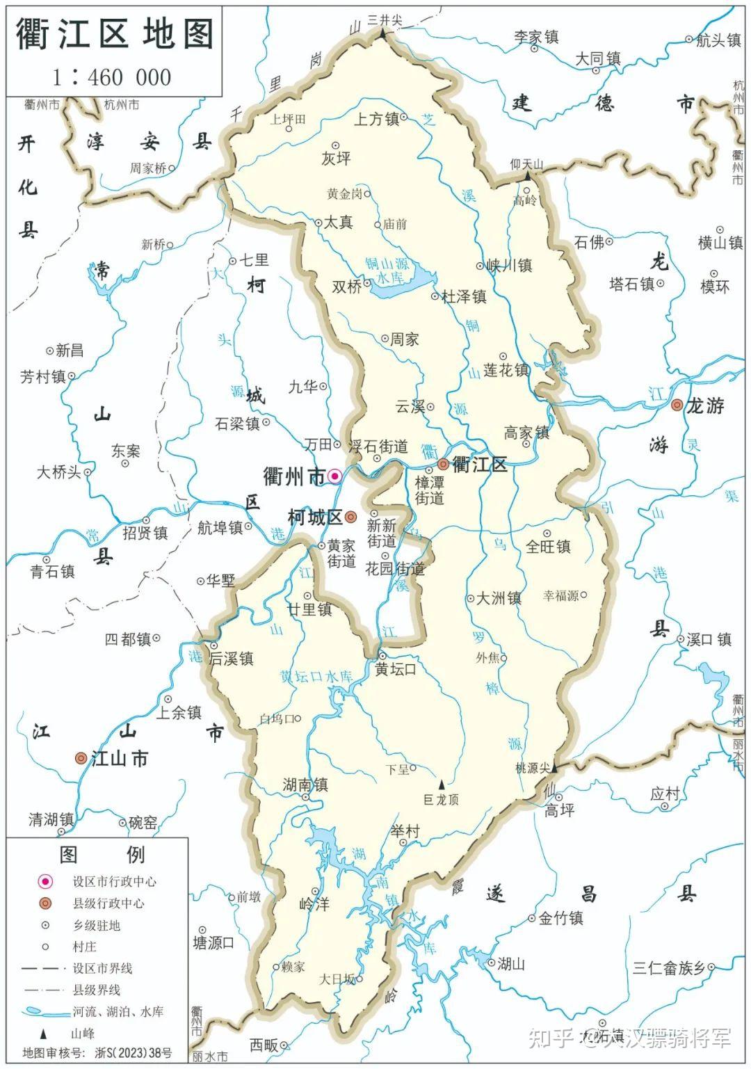 图文解读衢州市地理和历史(2023年高清行政地图) - 知乎