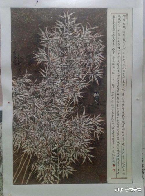 张瑞的艺术之路