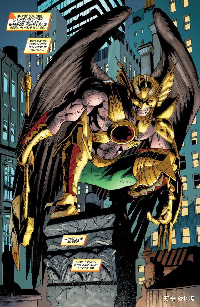 在至黑之夜中,鹰侠鹰女的骸骨成为了星蓝石的能量来源,他们坚贞的爱情