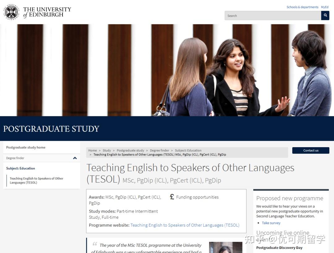 phd tesol uk