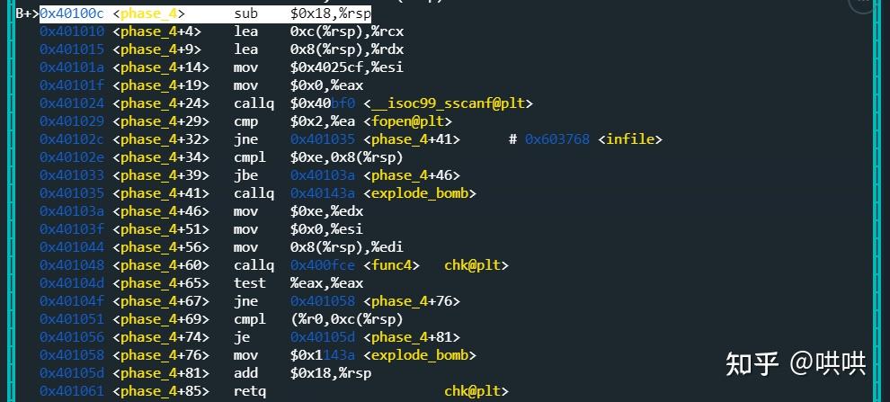 手把手教你拆解 CSAPP 的 炸弹实验室 BombLab - 知乎