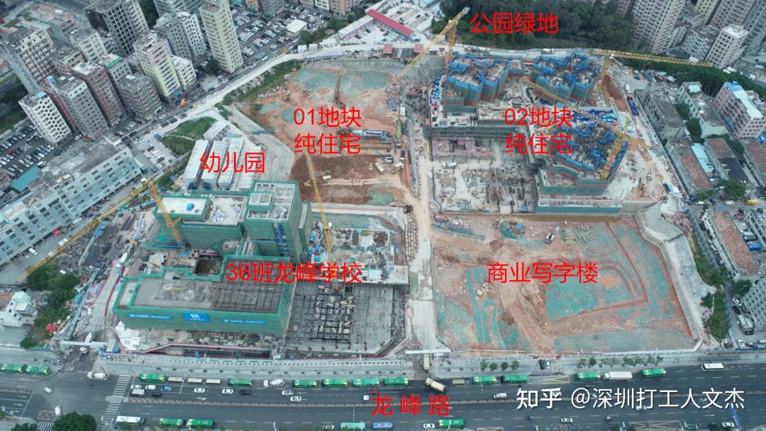 深圳龙华【卓越和奕府】——【卓越和奕府】楼盘详情 - 知乎