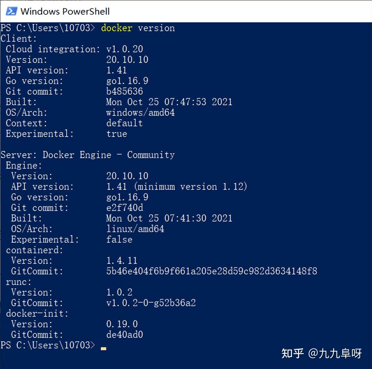 Docker之Windows10 Docker安装详细教程 知乎