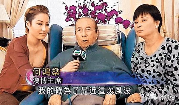 接走赌王,很快就宣布要状告二房,三房,大房代表何超贤也和四太结盟