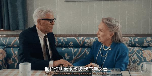 《新手老卧底》烂番茄97%,Netflix最新霸榜美剧杀疯了!