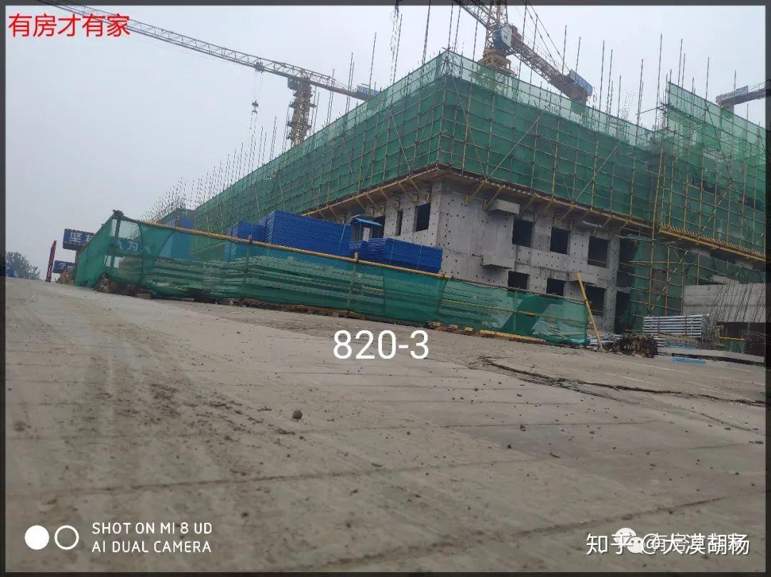 瑞锦苑】-石景山区共有产权房施工进度,时间2020年7月11日(金裕雅苑)