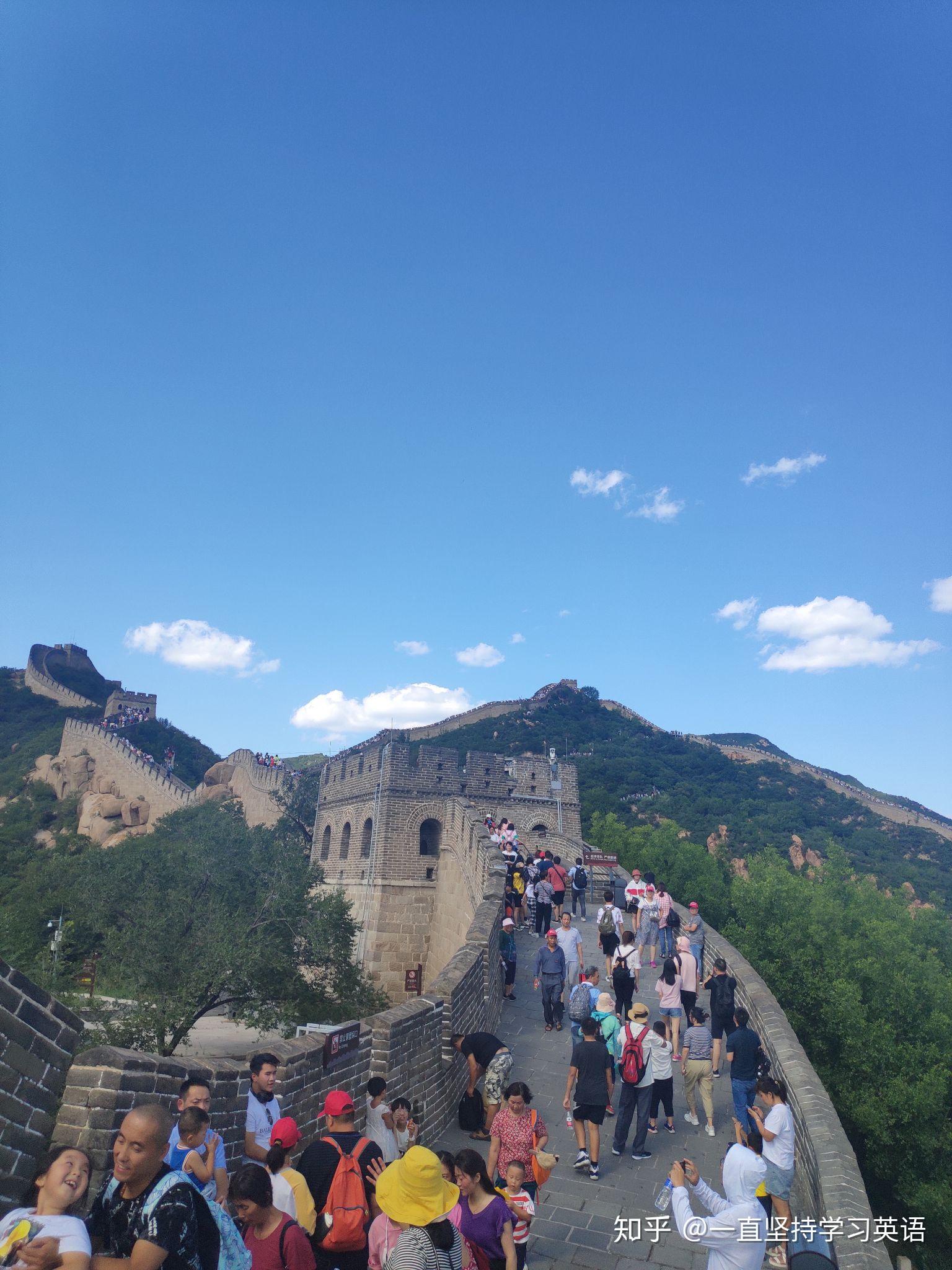 八达岭长城一日游攻略