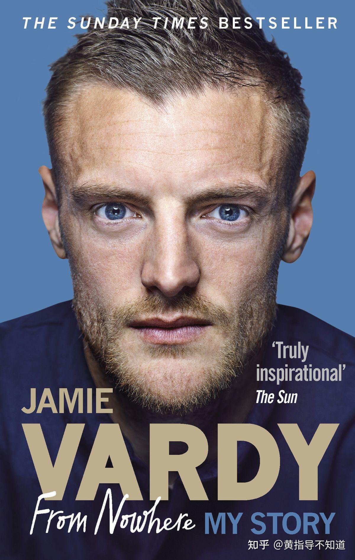 自译杰米瓦尔迪生于尘埃我的故事序言瓦尔迪的派对