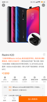图标