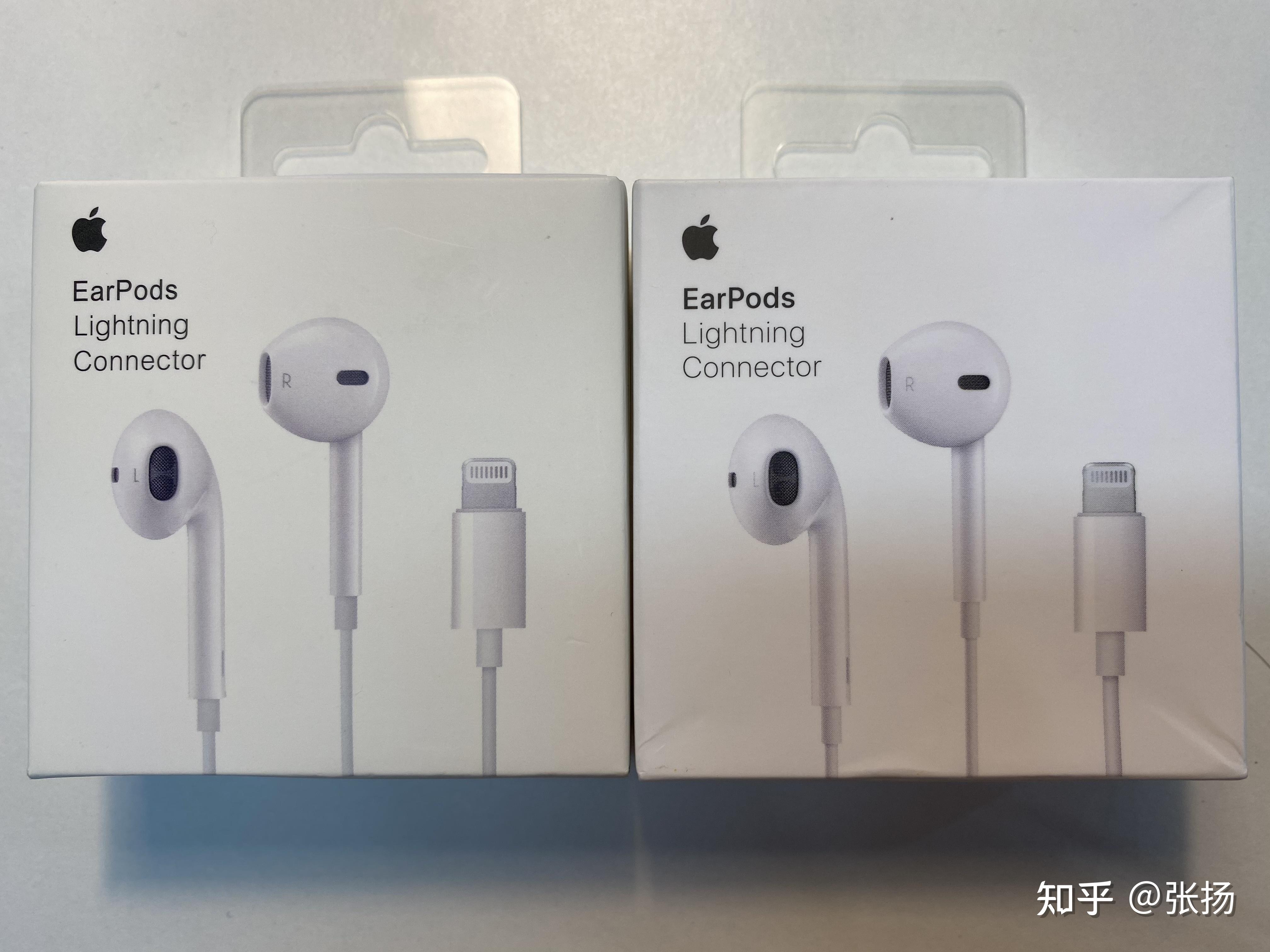 史上最全苹果earpods lighting接口耳机真假辨别教程! - 知乎