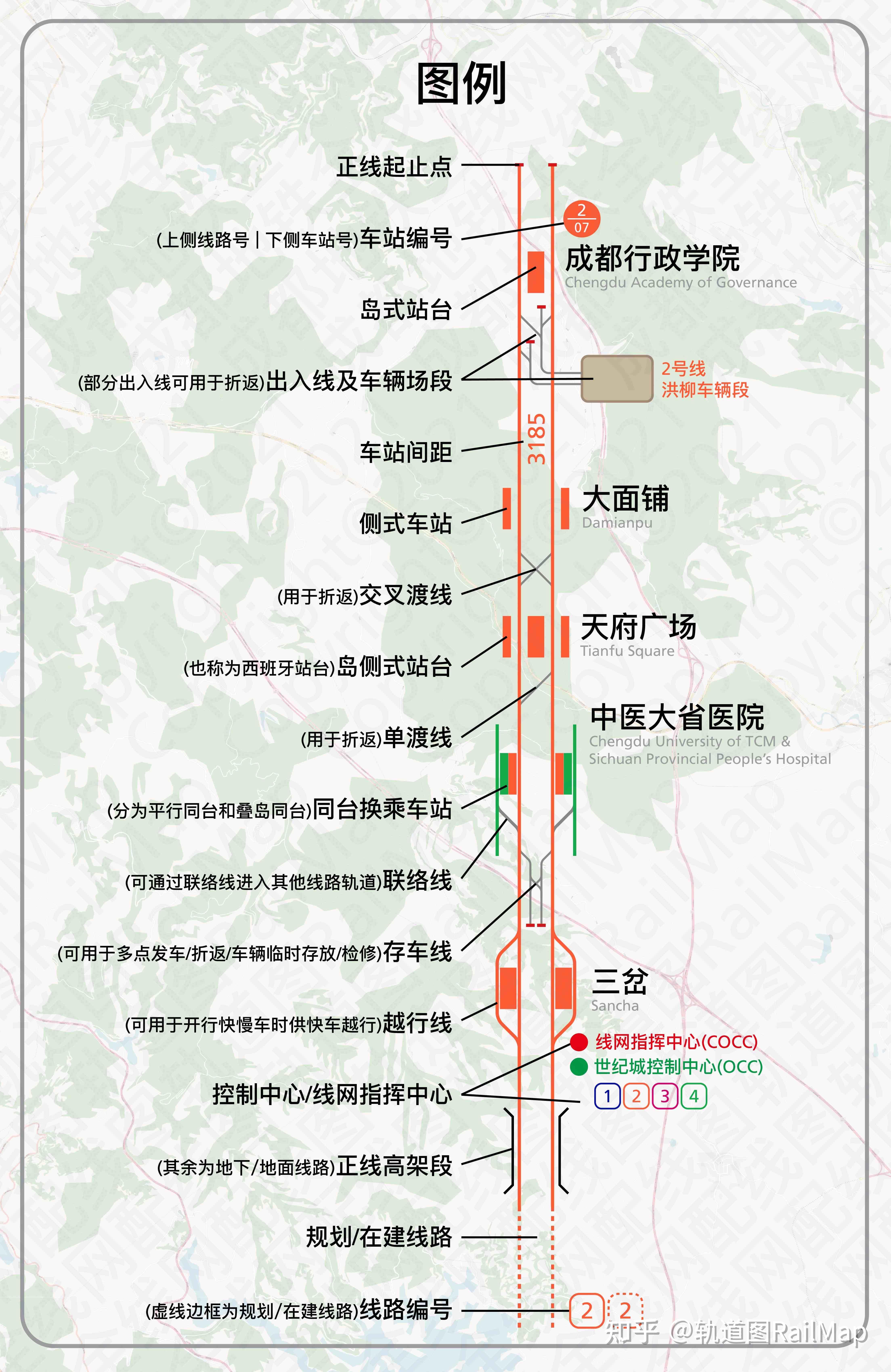 成都地铁全线网配线图1.0.0 - 知乎