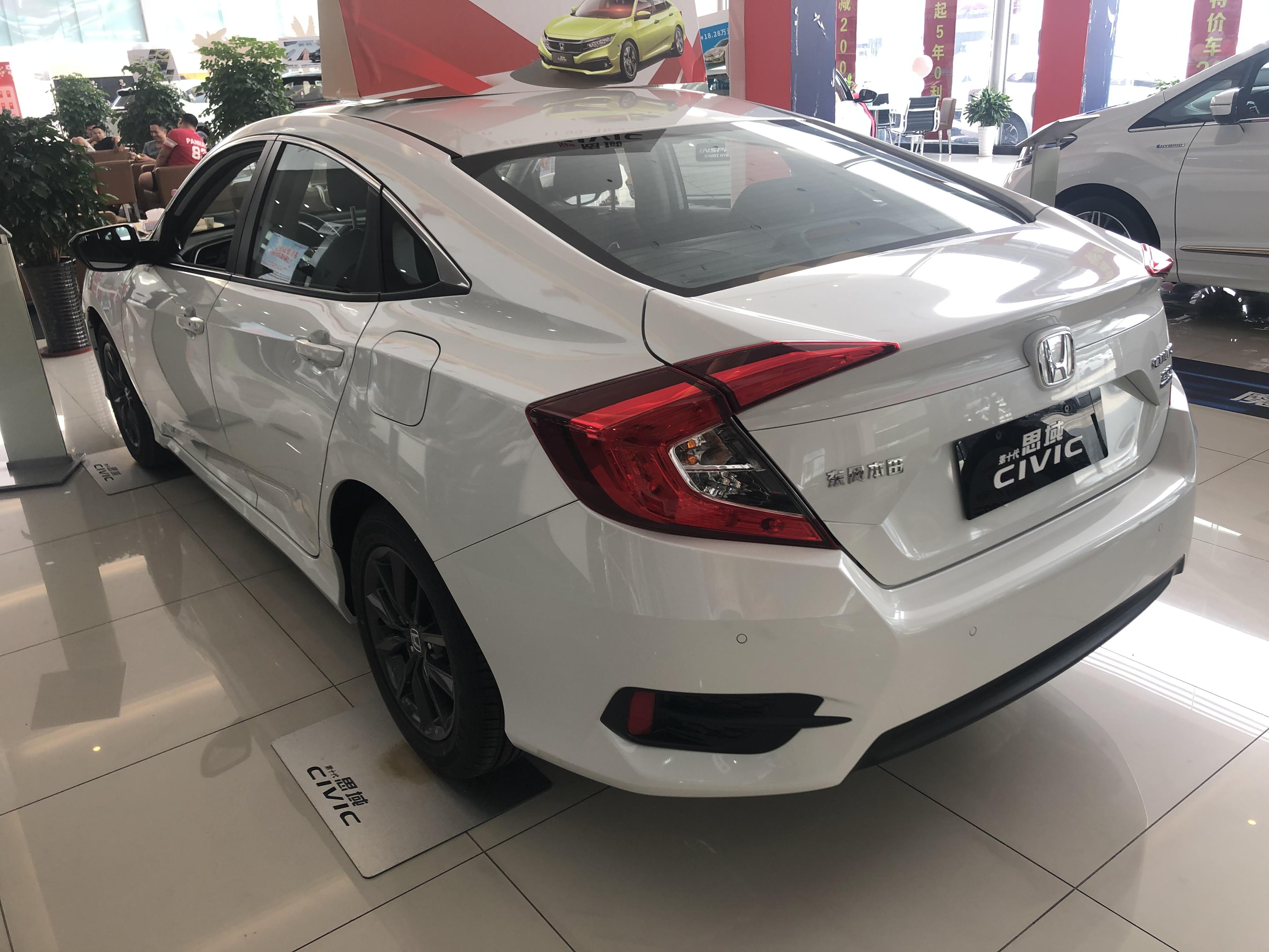 东风本田思域探店清远踏青一日游