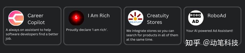 盘点OpenAI最新发布的38款GPTPlugin插图7 盘点OpenAI最新发布的38款GPTPlugin插图7