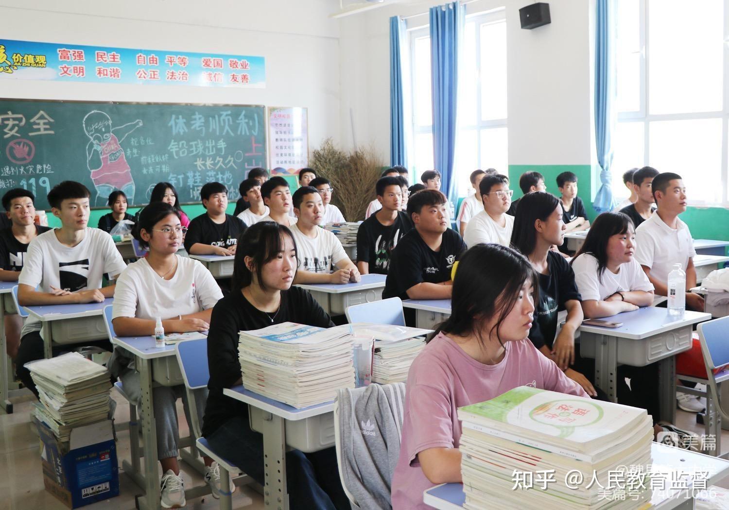 为高考壮行为圆梦出征魏县第六中学2022届考前动员大会