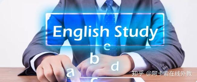 一点英语基础都没有怎么学习英语 v2-0bd26e73a964d82f409a597b6b329bde_r.jpg