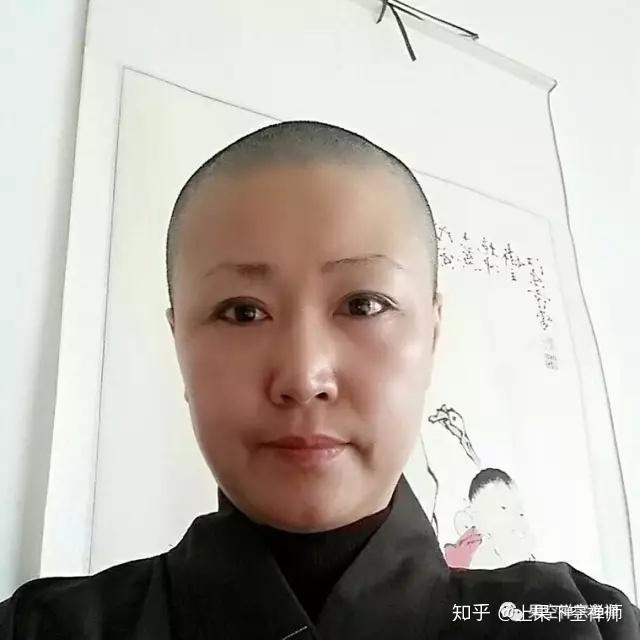 上果下空禅师图片