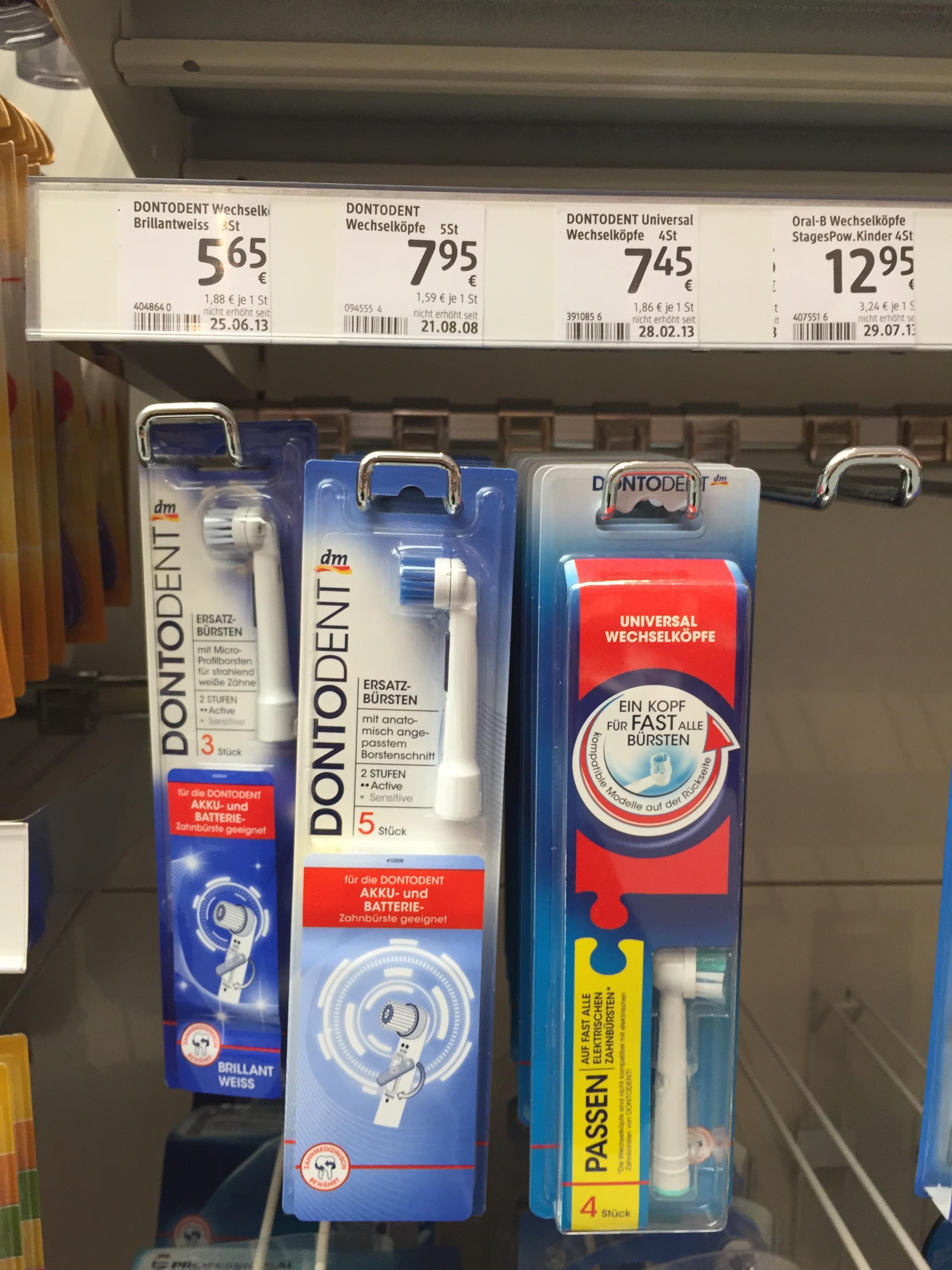 德国dm牙齿护理系列货架介绍