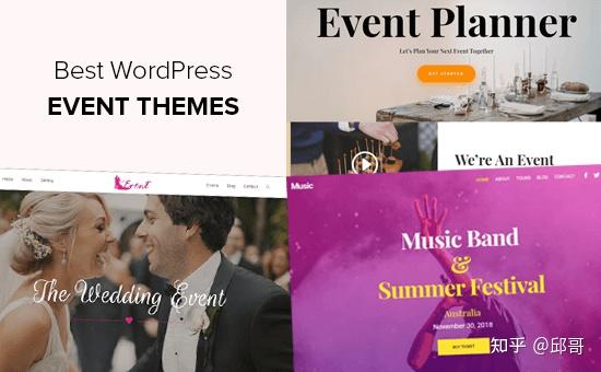 19 个活动和会议的最佳 WordPress 主题 - 知乎