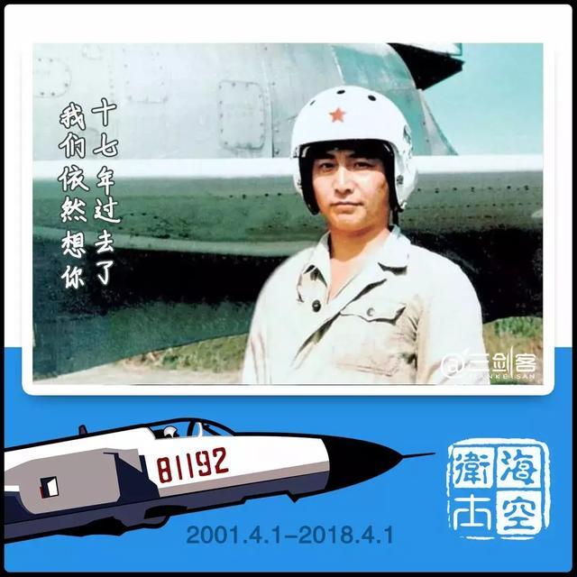 图片来源网络本文copyright08三剑客 公众号文尾视频/宁运河 韩钟毅