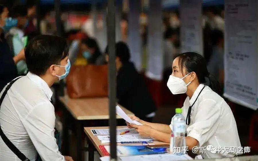 疫情下中国留学生回国就业趋势明显