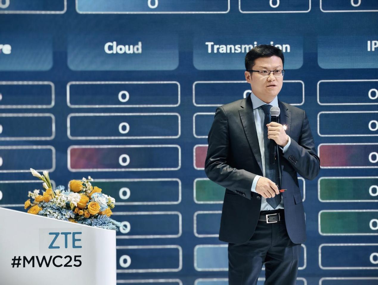 MWC 2025丨AI智变！中兴通讯举办AIR DNA未来网络发布会 - 知乎