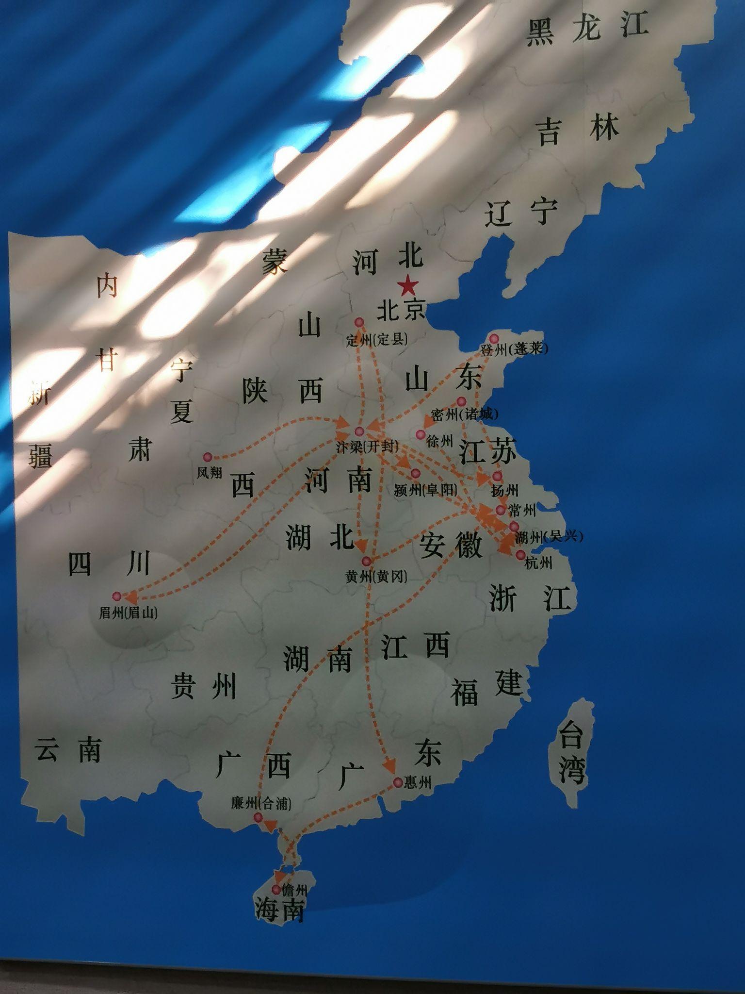 苏轼一生中被贬了几次原因是什么他又被启用了多少次