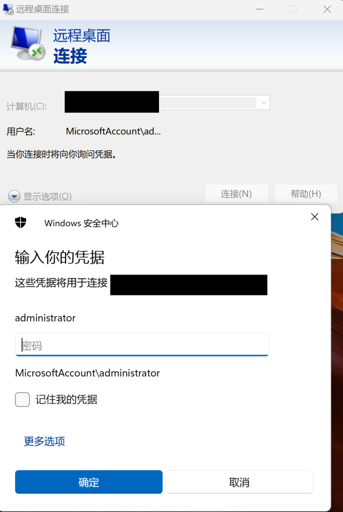 微软copilot国内使用详细方法_超简单小白教程 - 知乎