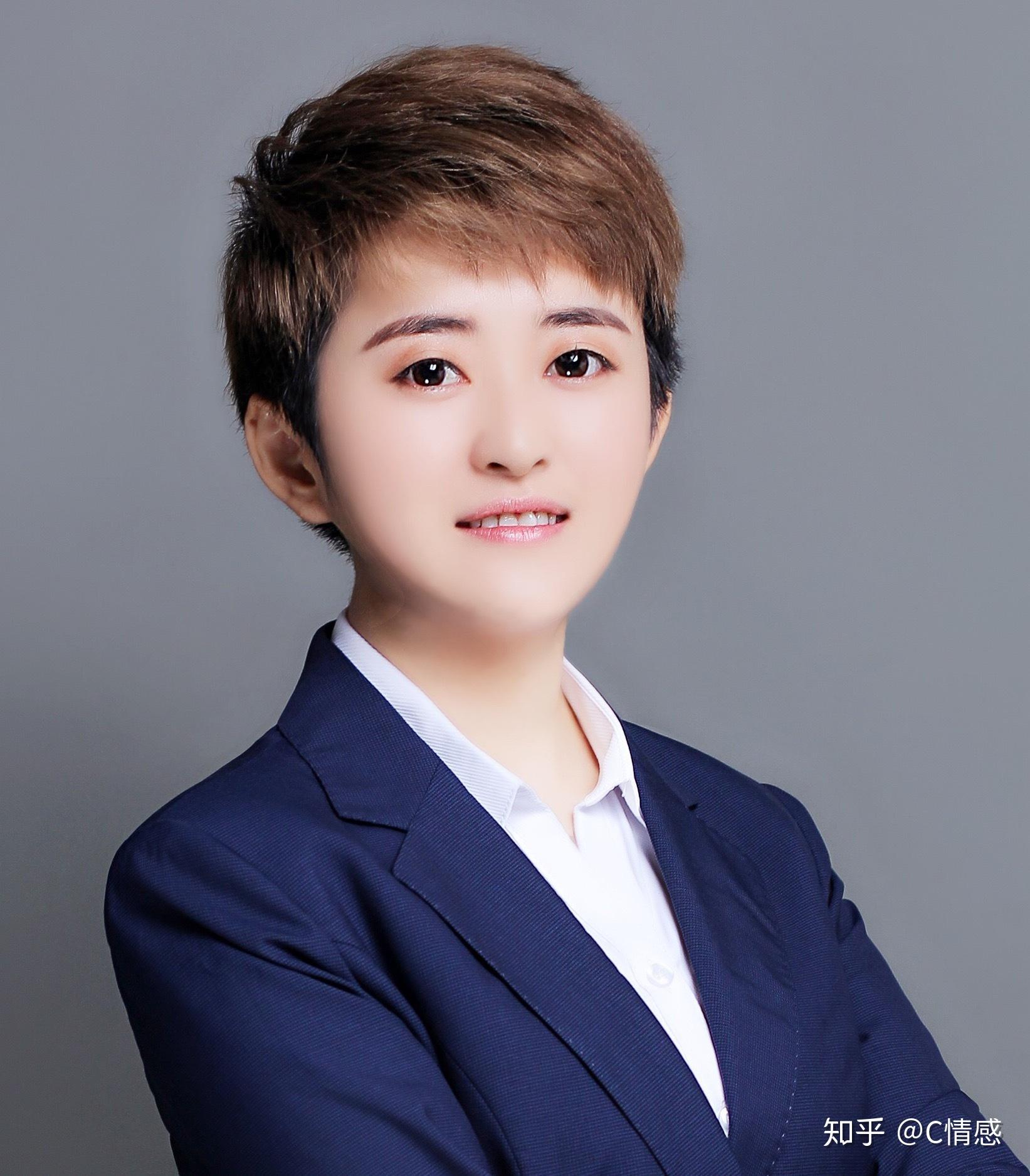 北京橙伴情感晓米导师经验:国家二级心理咨询师,aci国际心理咨询师