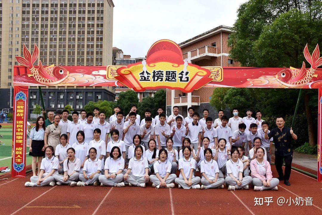 三载鏖战六月赴考南昌现代外国语象湖学校2022届初三年级中考送考暨