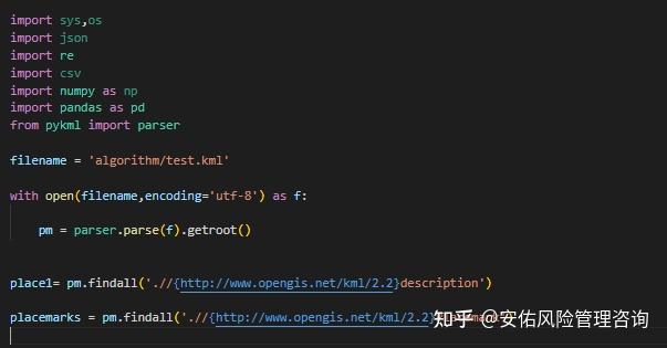 KML格式数据python手工处理介绍 - 知乎