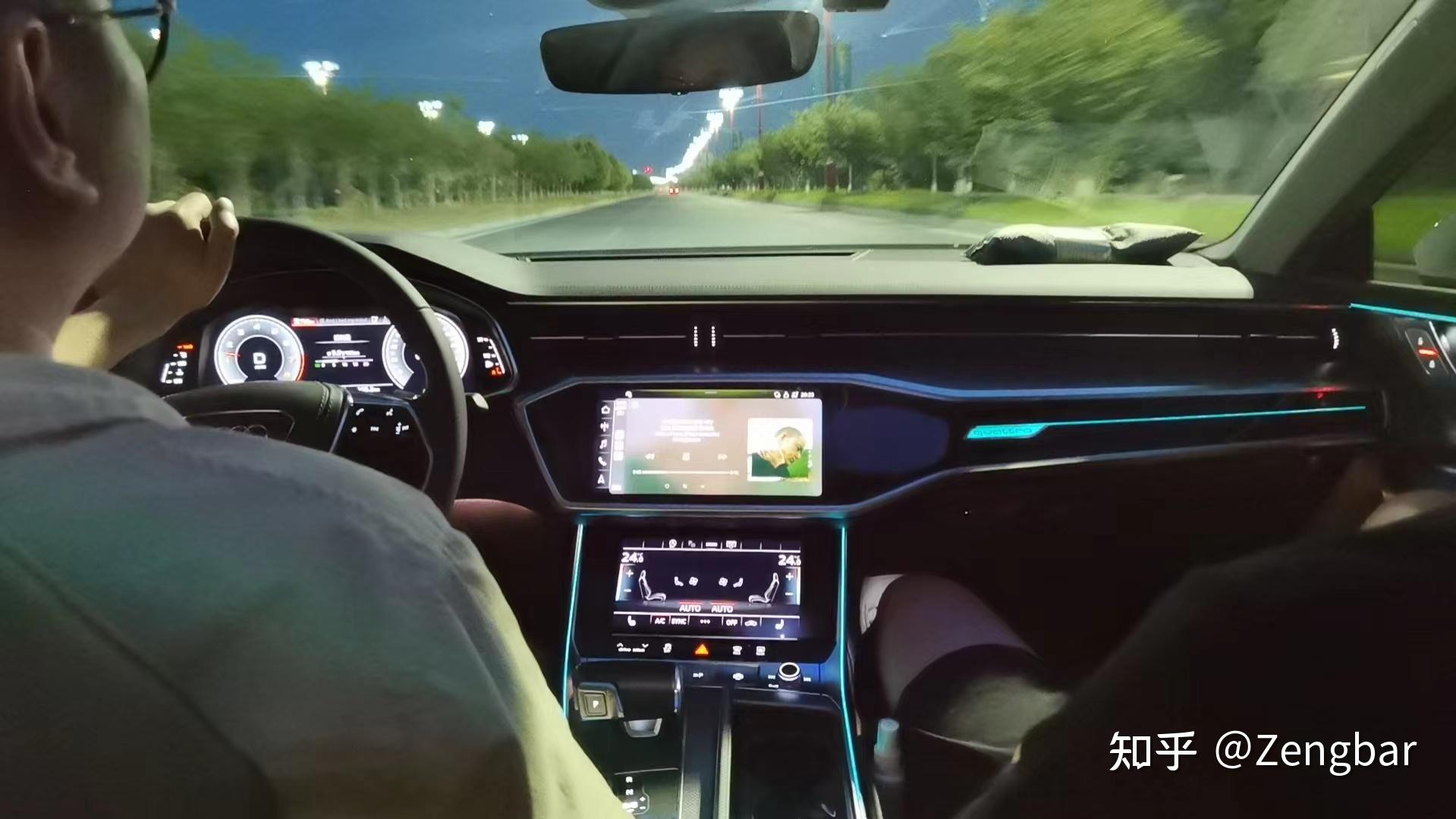 上汽奥迪a7l购车使用体验.
