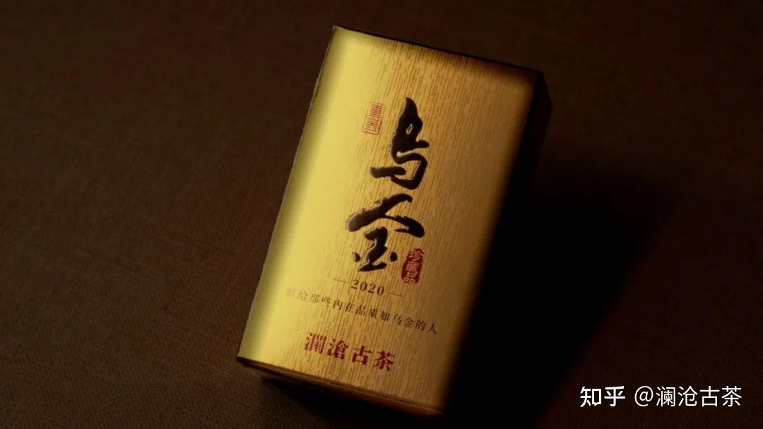 重磅!《乌金新密码》! - 知乎