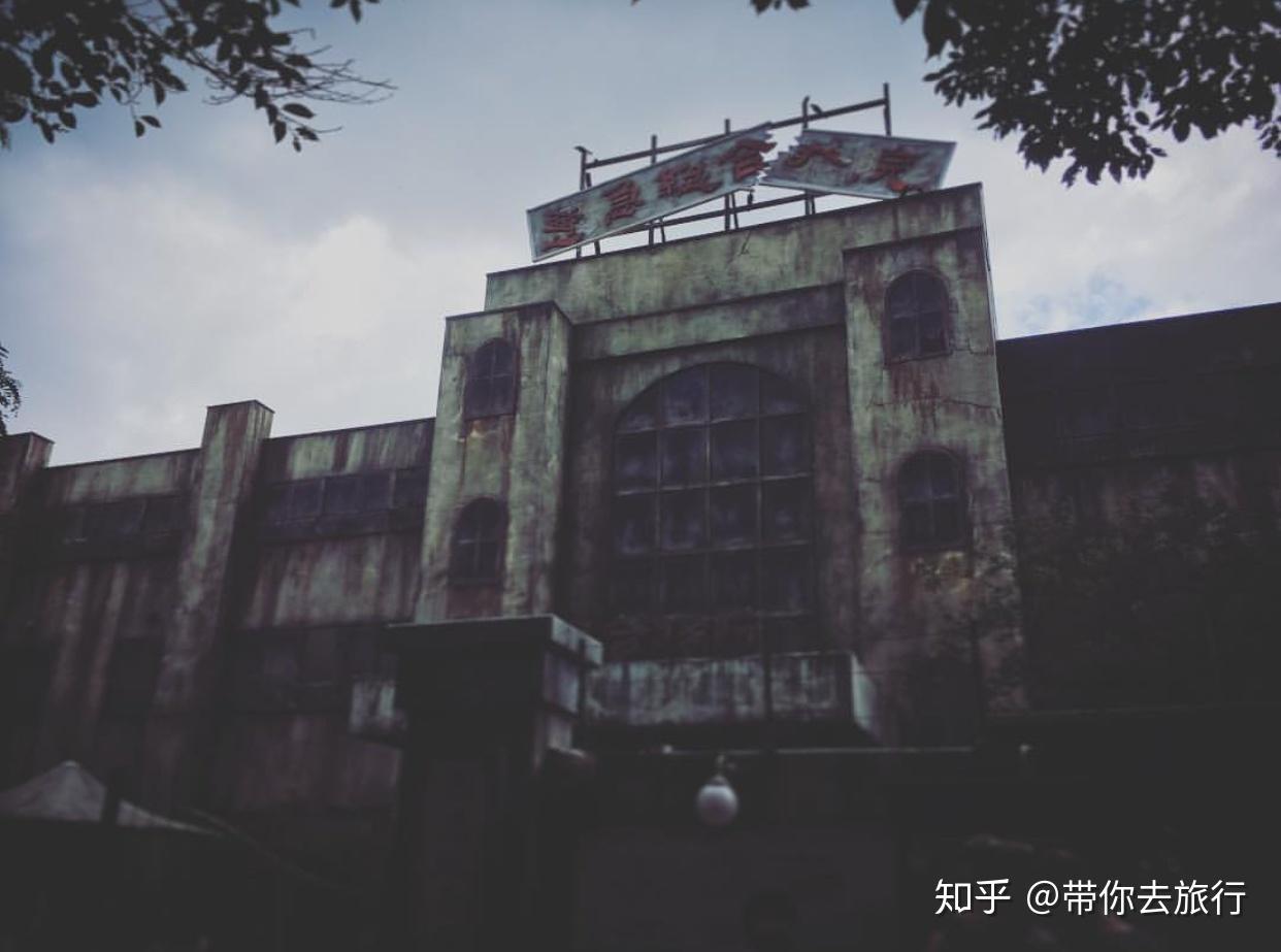 日本最恐怖的鬼屋[富士急鬼屋得过吉利斯纪录的“鬼屋”]-优刊号
