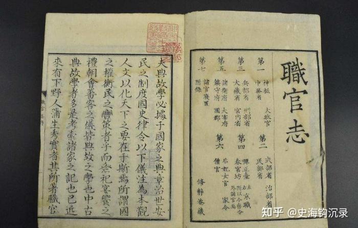 门神秦琼,为什么在“凌烟阁二十四功臣”中排在末位? - 知乎