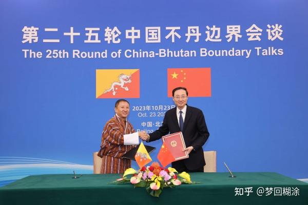 不丹抱紧印度求摆脱经济困境