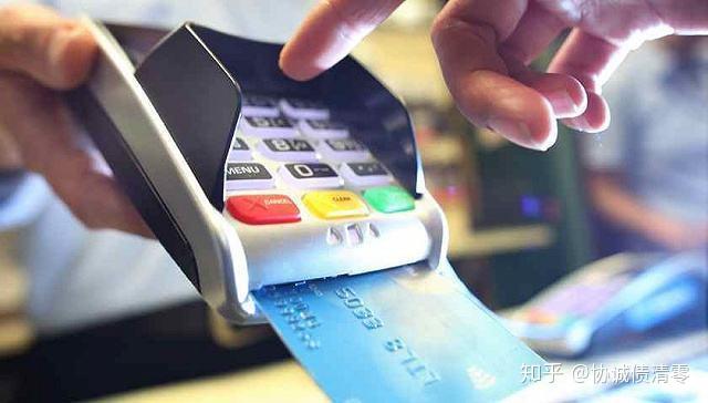 欠信用卡逾期确实没能力还怎么办（信用卡逾期没钱还怎么办）