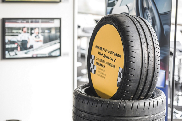 米其林track connect将与米其林竞驰pilot sport cup2智能版轮胎组合