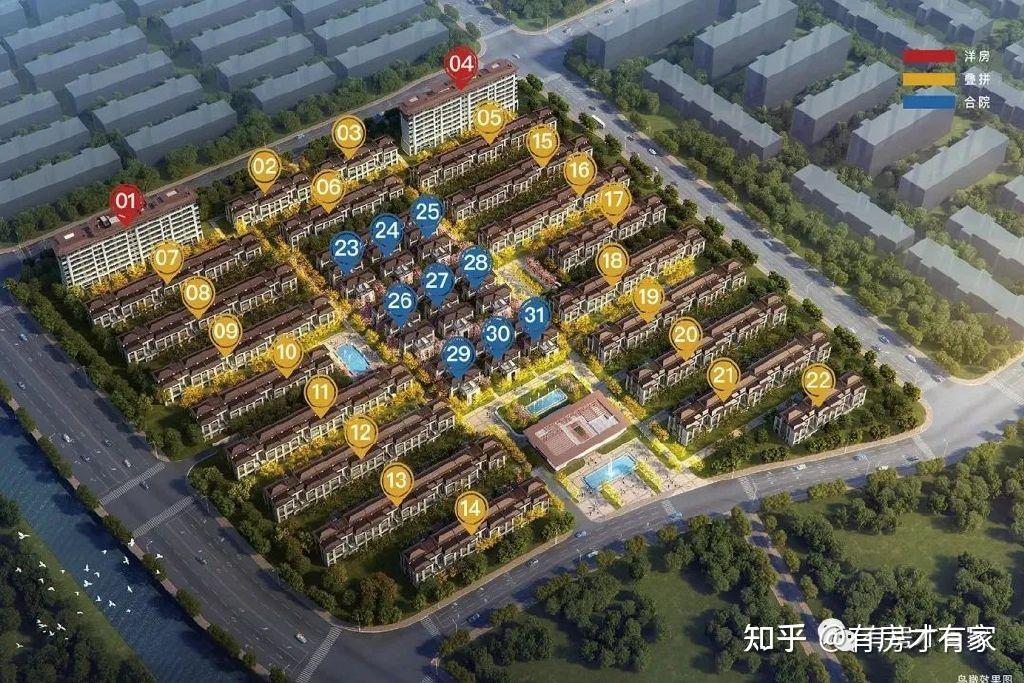 路劲御合院二期-房家【八次】实地踩盘播报施工进度。 - 知乎