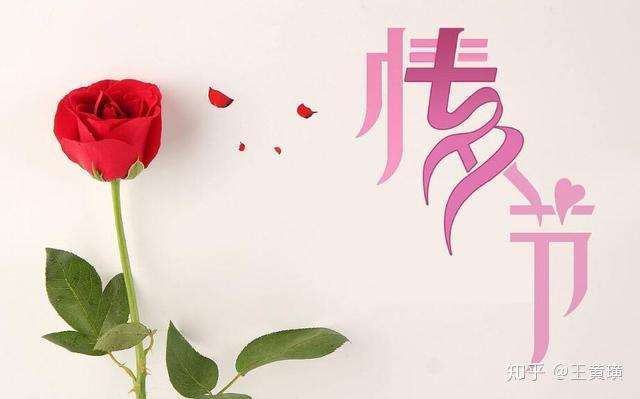 七七是什么节日是不是情人节 v2-0c0a8fda4d816b23e2903842147761fa_r.jpg