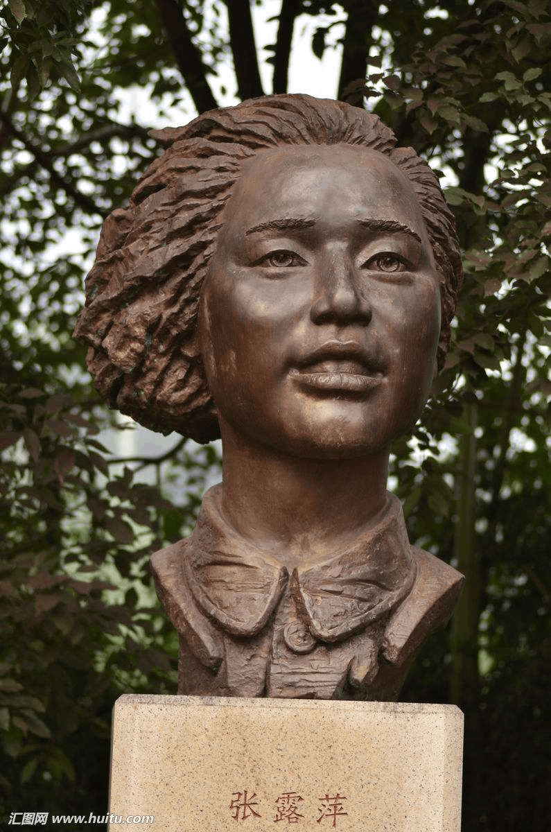 73年前的今天姐夫变潜伏进军统内部的红岩女英雄张露萍牺牲