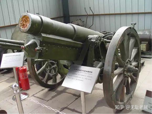 不過150mm 火炮的威力很大,而且生產新式150mm 炮費用較高,所以38 式